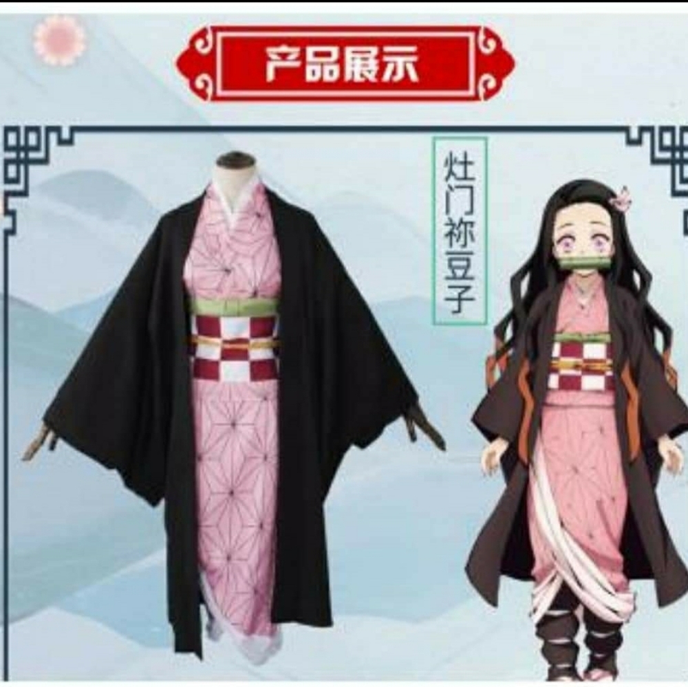 Demon Slayer Kamado Nezuko costume
